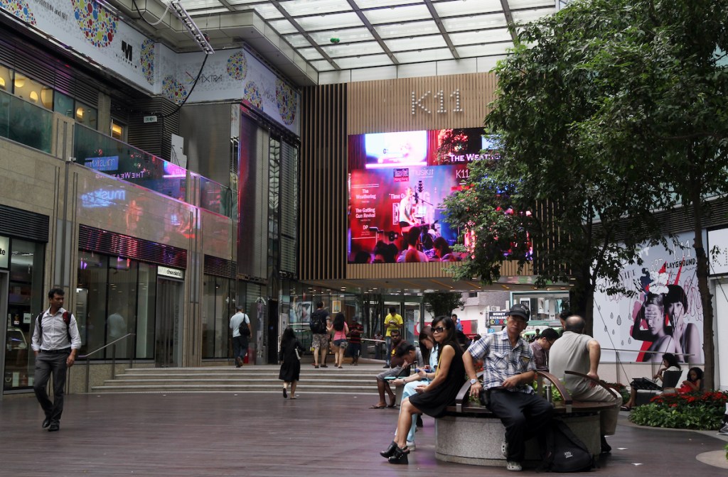 Chinese Company Places $1.2 B. Bid for K11 Art Mall in Hong Kong