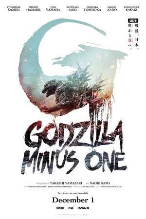 Godzilla Minus One DVD Release Date November 19, 2024